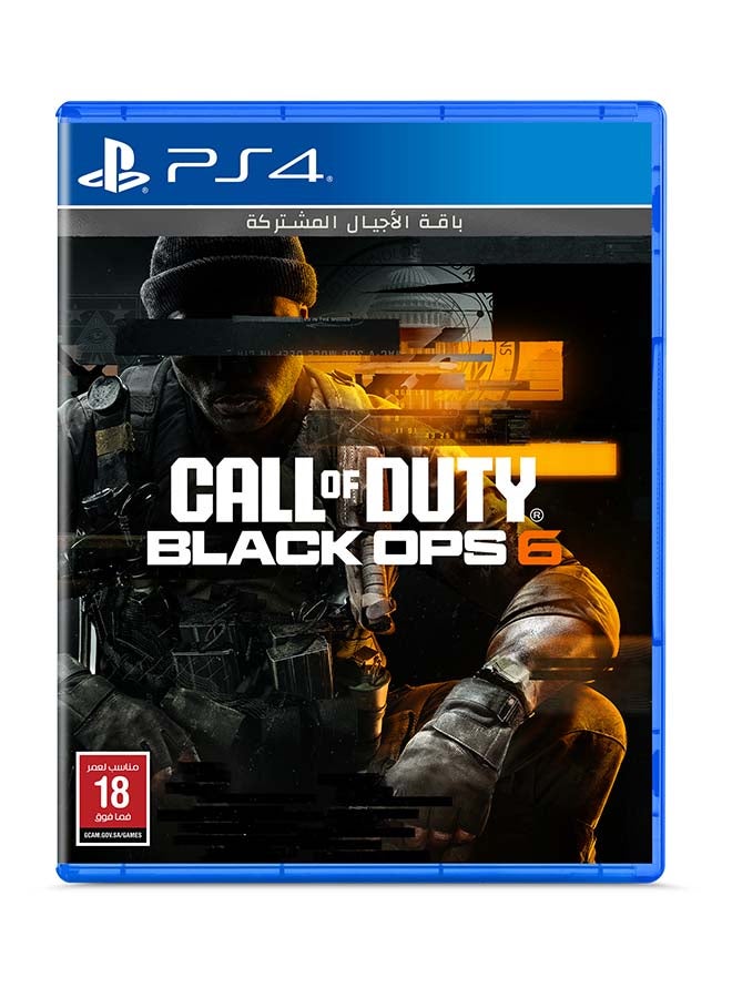 Activision Call of Duty: Black Ops 6 - playstation_4_ps4 - Image 2