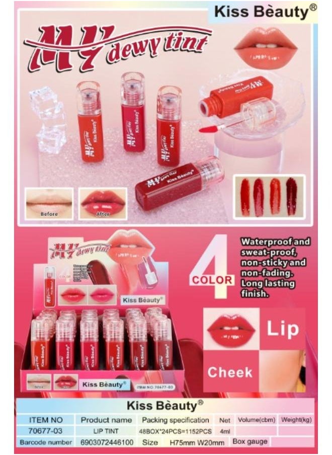Kiss Beauty kiss beauty my dewy tint color 03  - Image 4