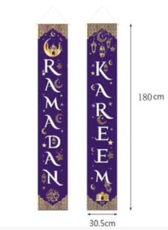 ESSEN Ramadan Kareem Hanging Banner Decorations for Home  - Image 3