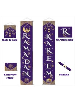 ESSEN Ramadan Kareem Hanging Banner Decorations for Home  - Image 4