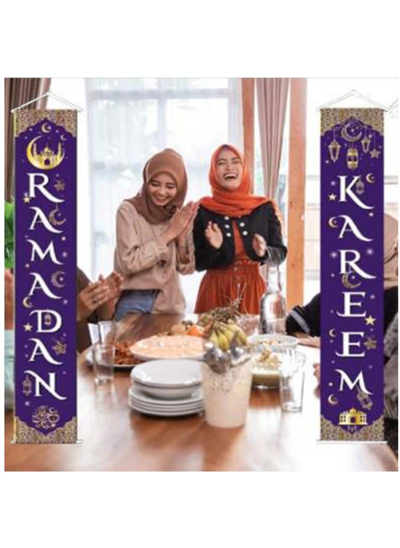 إيسن - رمضان كريم ديكورات لافتة معلقة للمنزل - Image 1