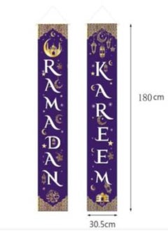 ESSEN Ramadan Kareem Hanging Banner Decorations for Home  - Image 3