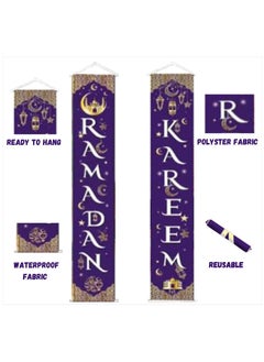 ESSEN Ramadan Kareem Hanging Banner Decorations for Home  - Image 4