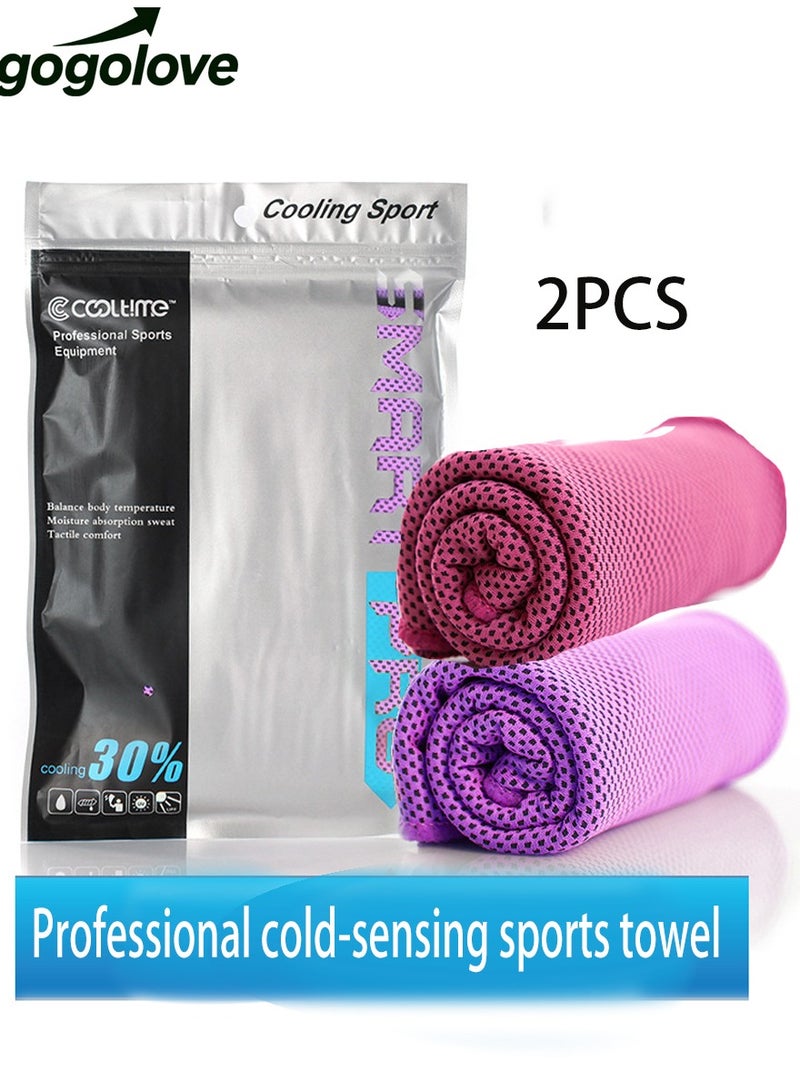 Cooling Towel – Cool & Dry Summer Towel for Cycling, Yoga, Running & Fitness, 30x100cm - Image 1