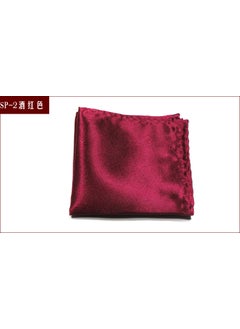 Generic Mens Formal Pocket Squares Solid Colors SP-2 wine red 