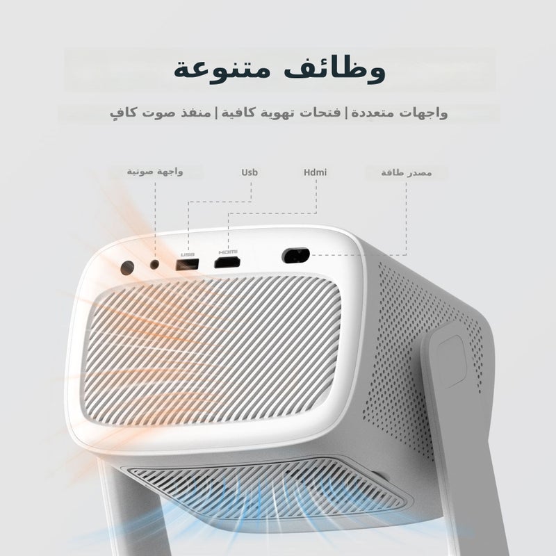 جهاز عرض منزلي محمول صغير الحجم بدقة عالية AC321XS مع حامل قابل للدوران، يتيح مشاركة الشاشة لاسلكيًا وبتكلفة فعّالة للغاية، ويمكن تخصيصه حسب الرغبة، جهاز عرض سينمائي منزلي مدمج مناسب لغرف المعيشة وغرف النوم والشقق في المملكة العربية السعودية والإمارات العربية المتحدة. - Image 4
