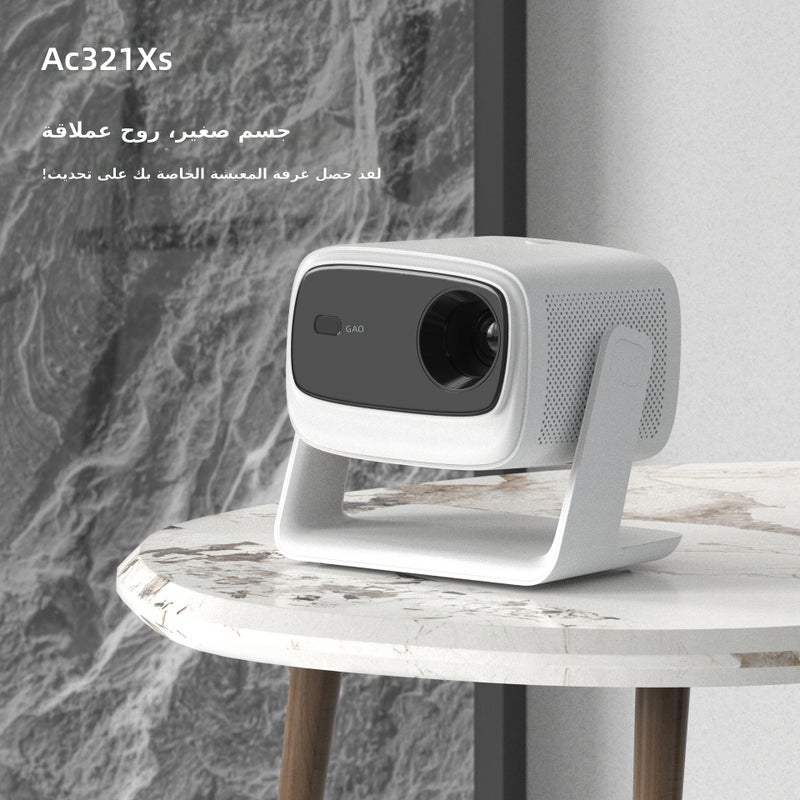 جهاز عرض منزلي محمول صغير الحجم بدقة عالية AC321XS مع حامل قابل للدوران، يتيح مشاركة الشاشة لاسلكيًا وبتكلفة فعّالة للغاية، ويمكن تخصيصه حسب الرغبة، جهاز عرض سينمائي منزلي مدمج مناسب لغرف المعيشة وغرف النوم والشقق في المملكة العربية السعودية والإمارات العربية المتحدة. - Image 1