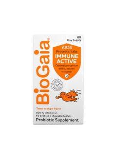 BioGaia Kids Immune Active with L. Reuteri  Vitamin D Orange 60 Probiotic Chewable Tablets  - Image 1