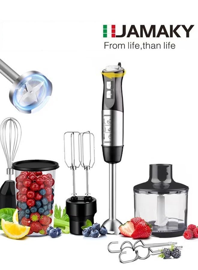 جامايكا هاند بلندر 7 في 1 مع مفرمة لحم وخفاقة وكوب خلط وخلاط عجين، JMK3014 - Image 1