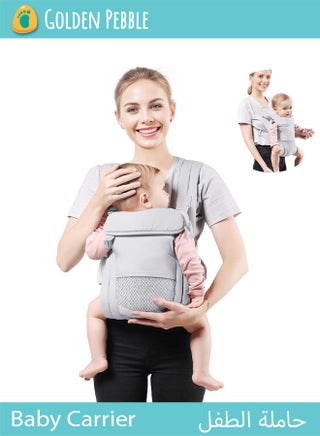 Baby Carrier Newborn to Toddler, Cozy Baby Wrap Carrier(7-30lbs), Easily Adjustable Toddler Carrier, Lightweight Baby Holder Carrier, Baby Sling Carrier, All Positions Baby Chest Carrier - pzsku/Z8358AA9485E67E02B3D0Z/45/1746219061/940a5570-eacf-47bc-941d-14e02e80d1d0
