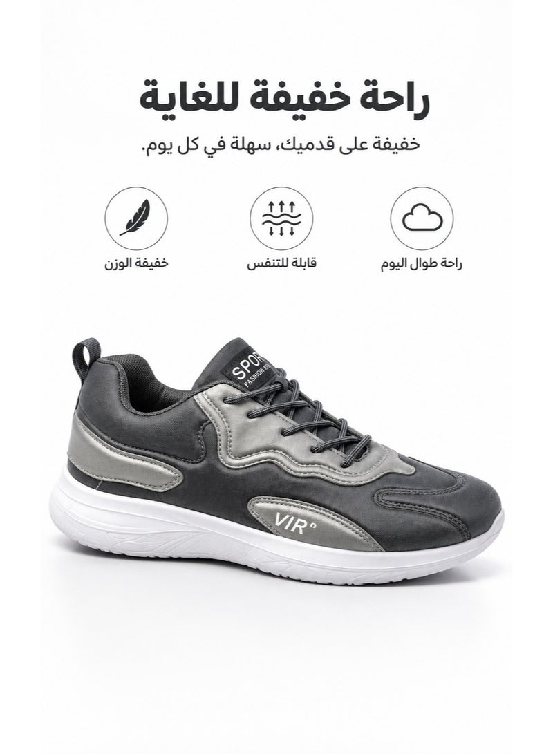 Amity VIR Men's Lightweight Breathable Lace-Up Walking Sneakers - Image 1