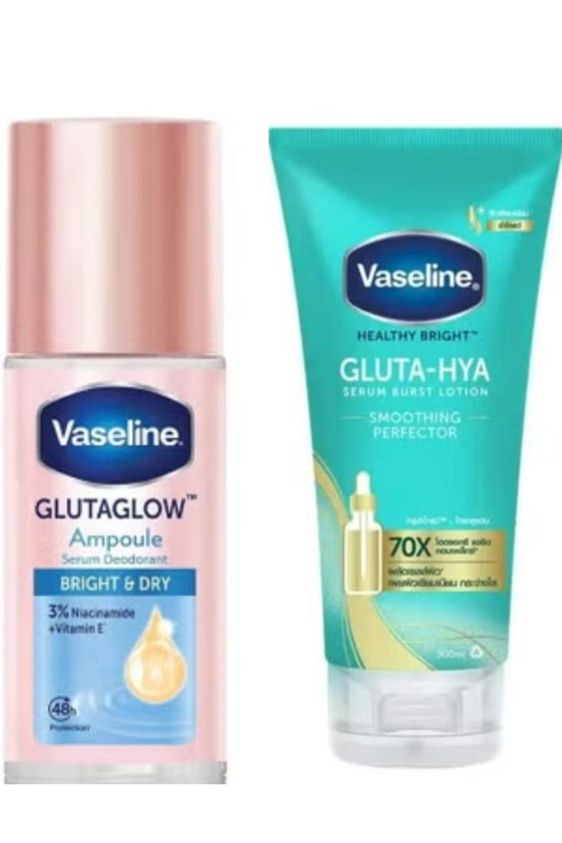 فازلين أفضل مجموعة للجسم، قطعتان من سيروم جلوتا-هيا الصحي والمشرق، لوشن منعم ومُحسّن للبشرة، 300 مل، مع رول أون، أمبولة جلوتا-هيا المنعشة والجافة، سيروم مزيل للعرق، 45 مل