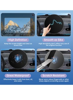 Excefore Mini Cooper Screen Protector for 2024-2025 Mini Cooper, Mini Countryman F60, Mini Aceman, 9.4" PET Plastic Touchscreen Infotainment Display, 2PCS, Durable Mini Cooper Accessories  - Image 5