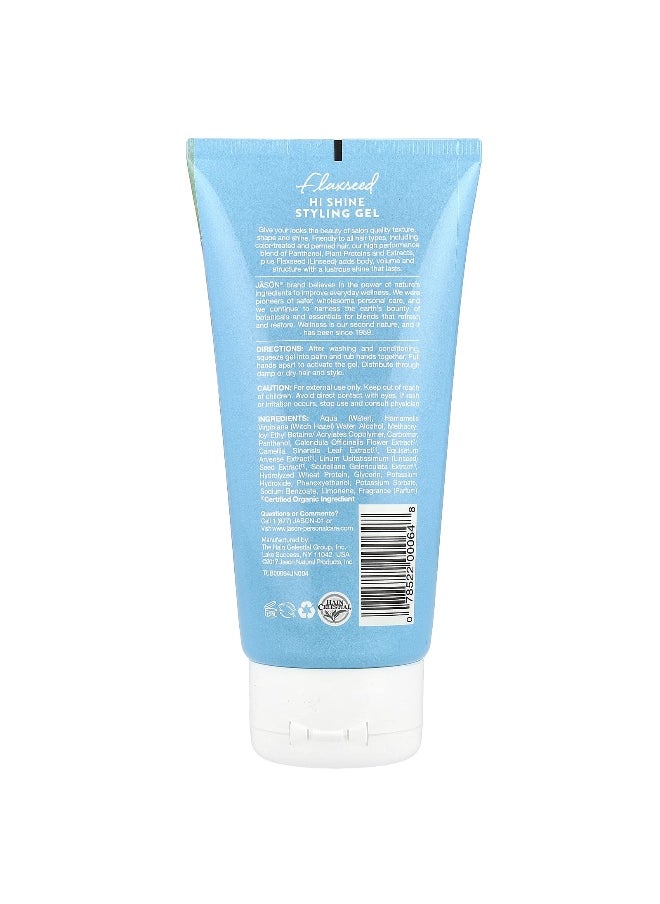Jason Natural Jason Natural, Styling Gel, Flaxseed Hi Shine, 6 oz (170 g)  - Image 2