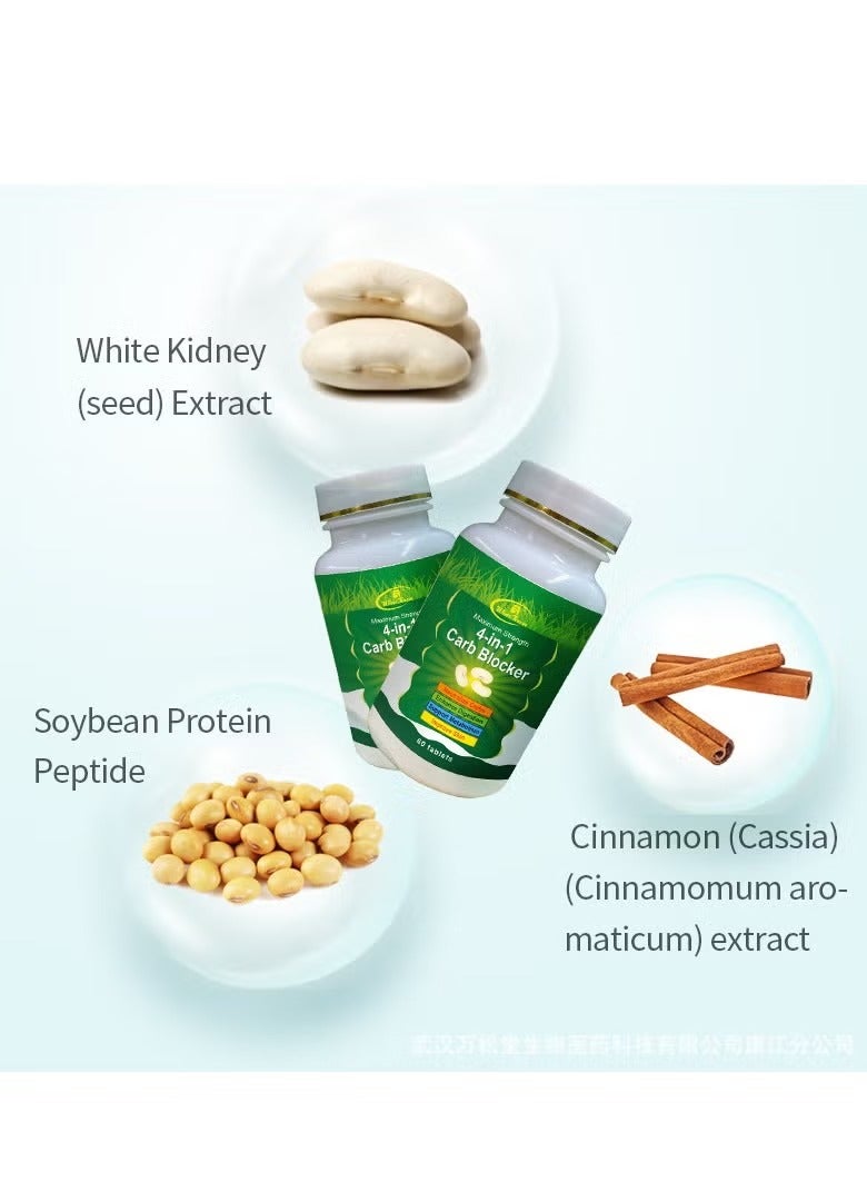 Wins Town 4 in 1 Carb Blocker Tablet blood sugar tablets  - Image 3