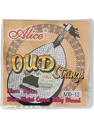 Strings AOD12 - pzsku/Z835A34C0FED31FBEC349Z/45/_/1714572557/5e933abc-3bbe-4ad0-b559-6ceab34b0962