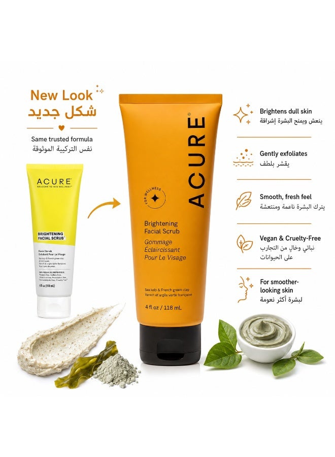 ACURE Brightening Facial Scrub 118ml - Image 1
