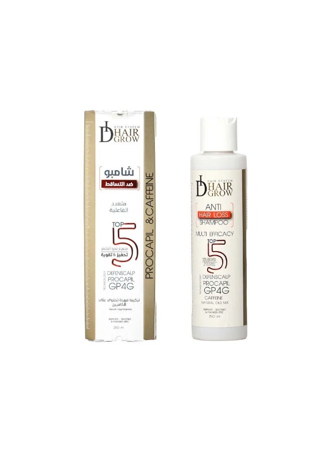 ID Touch Anti Hair Loss Shampoo – 250ml – Strengthens Hair & Reduces Hair Fall