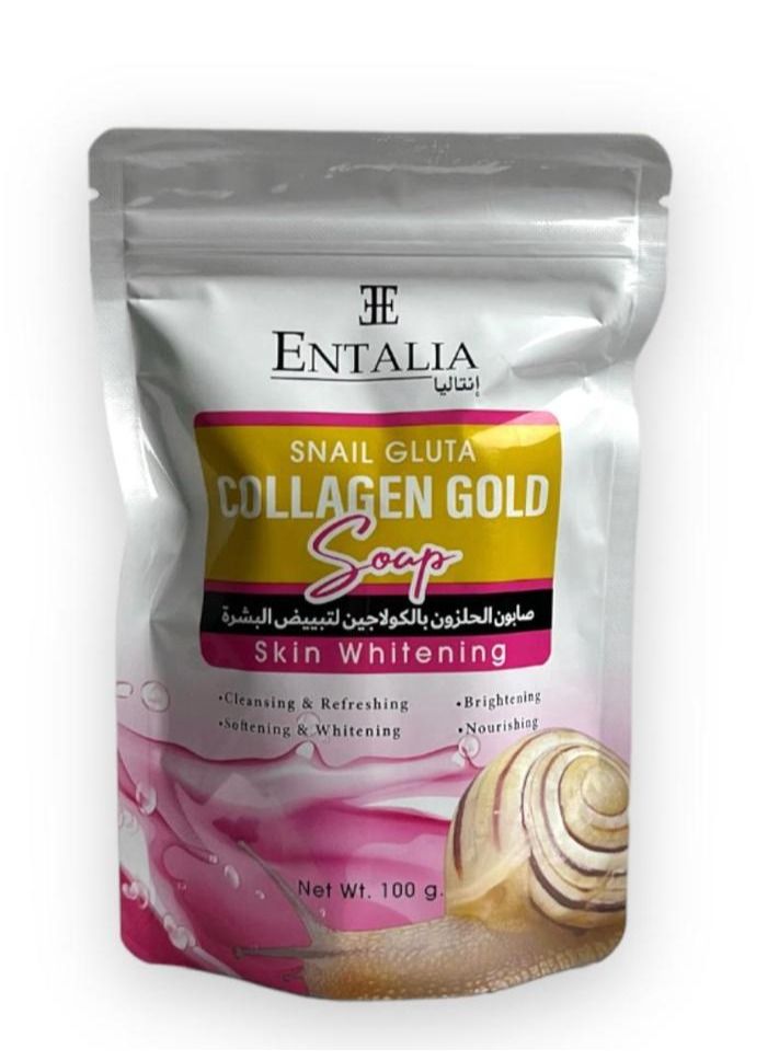 إنتاليا قطعتين صابونة الحلزون التايلاندي والغلوتا والكولاجين الذهبي لتوحيد لون البشرة  ويعطي نعومة ولمسة حريرية 100 جرام - Image 2