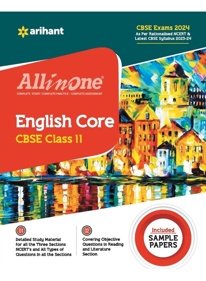 All In One Class 11th English Core for CBSE Exam 2 - Image 1