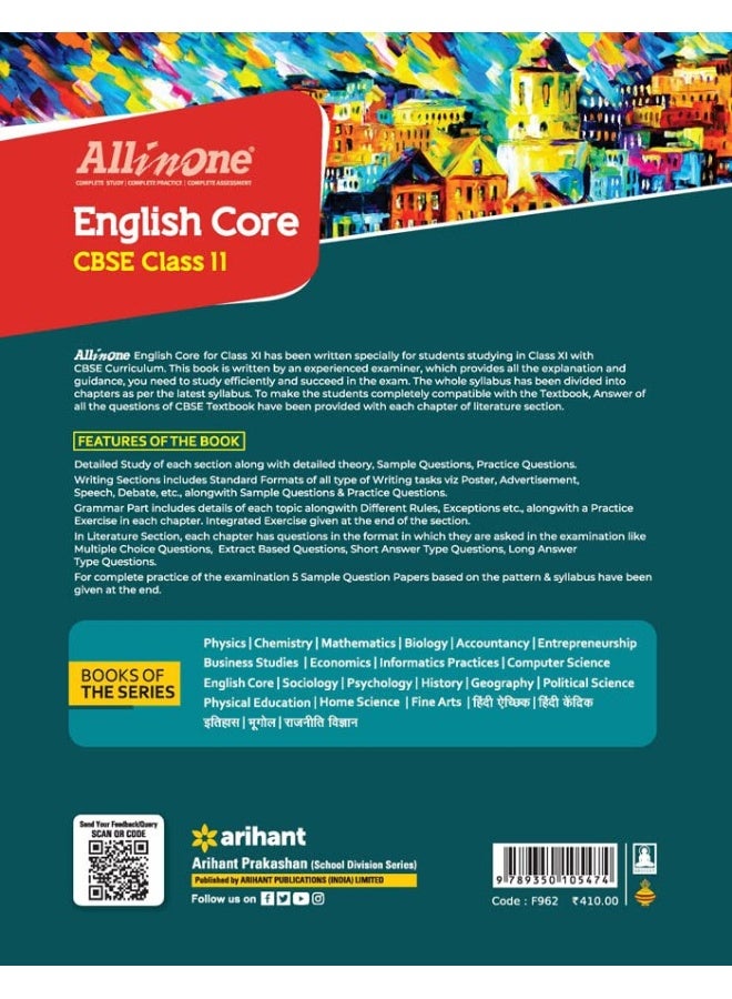 All In One Class 11th English Core for CBSE Exam 2 - Image 3