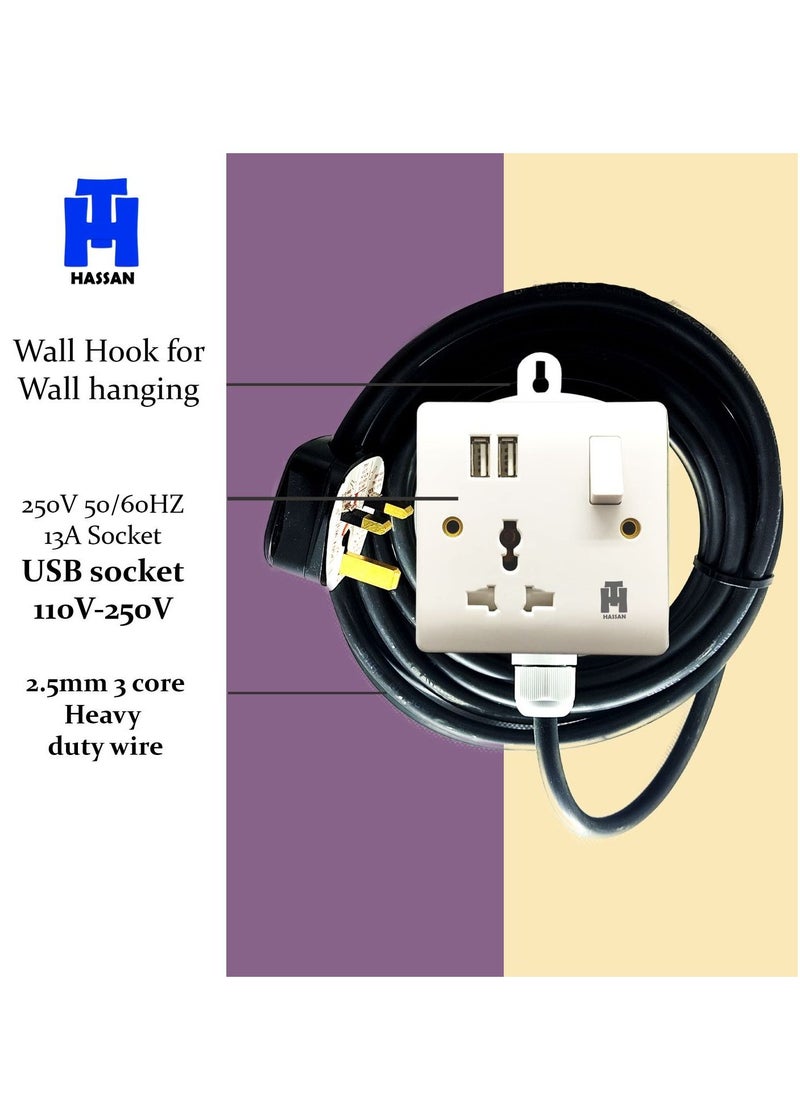 Hassan Hassan Single Socket USB Universal Power Outlet Extension with Long Power Cord  - Image 3