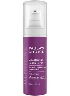 PAULA'S CHOICE مصل إصلاح تغير اللون السريري بحمض الترانيكسيميك للبقع الداكنة العنيدة وعلامات حب الشباب وأضرار الشمس خالٍ من البارابين والعطور 1 أونصة سائلة  - Image 2