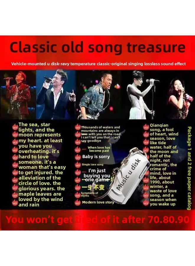 Car Classic Old Songs U Disk Mandarin Cantonese Nostalgic Songs High Quality Car Music Pop Mp3 Songs Free Shipping-Color:Red®✦-Capacity:32g (full Song 8800 Classic Old Songs)®✦ - Image 3