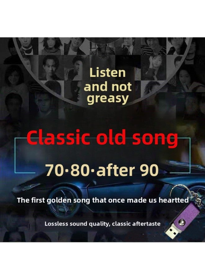 Car Classic Old Songs U Disk Mandarin Cantonese Nostalgic Songs High Quality Car Music Pop Mp3 Songs Free Shipping-Color:Red®✦-Capacity:32g (full Song 8800 Classic Old Songs)®✦ - Image 5