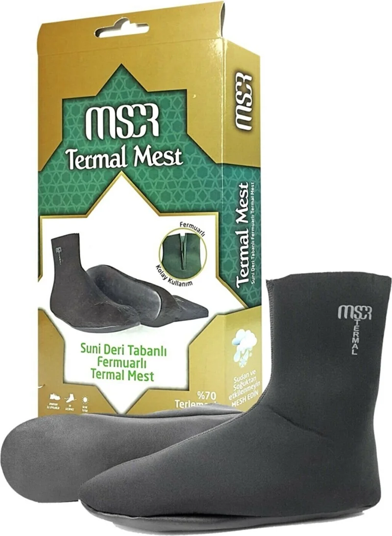 بيرات Mest - Winter Mest - Thermal Mest - Mscr Faux Leather Based Zippered Mest - Size 40