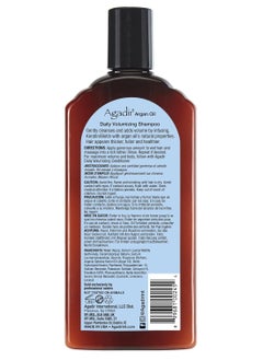 Agadir AGADIR Daily Volumizing Shampoo, 12.4 Fl Oz  - Image 4