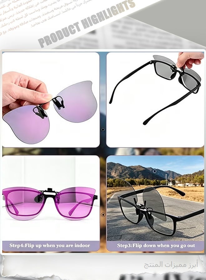 2PCS Polarized Clip on Sunglasses Set, Day Night Fishing Driving Kit, Grey Photochromic Lens + Pink Mirror Lens, UV400 Flip Up Clamp Glasses for Outdoor Activities - Image 3