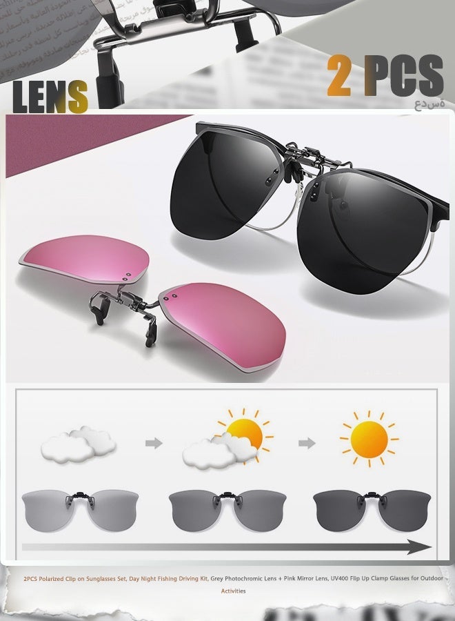 2PCS Polarized Clip on Sunglasses Set, Day Night Fishing Driving Kit, Grey Photochromic Lens + Pink Mirror Lens, UV400 Flip Up Clamp Glasses for Outdoor Activities - Image 1