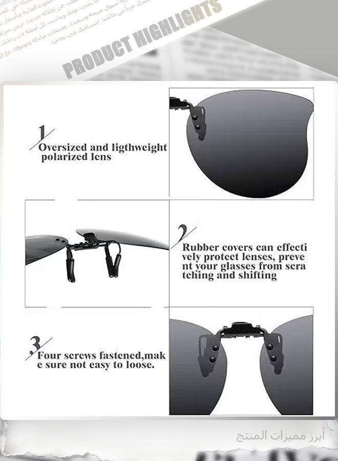 2PCS Polarized Clip on Sunglasses Set, Day Night Fishing Driving Kit, Grey Photochromic Lens + Pink Mirror Lens, UV400 Flip Up Clamp Glasses for Outdoor Activities - Image 2