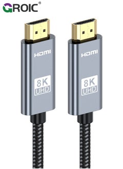 GROIC كابل جراي من DisplayPort إلى HDMI بطول 6.5 قدم، كابل Snowkids 8K من Display Port إلى HDMI، سلك DP إلى HDMI في اتجاه واحد يدعم 8K 60Hz، 1080P، 4K 120Hz  - Image 1