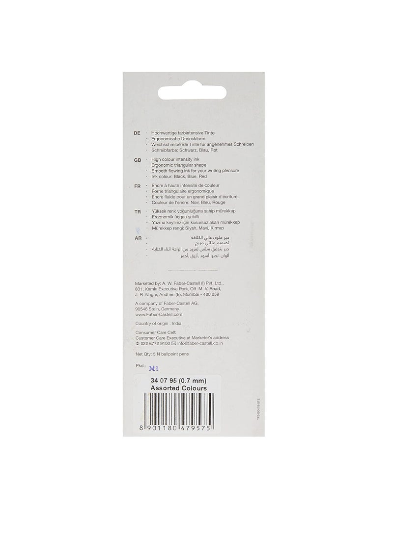 فابير كاستل اقلام حبر براس ثلاثي من فابر كاسيل، مقاس 0.7 ملم عبوة من 5 قطع متنوعة (3 ازرق + 1 اسود + 1 احمر) - Image 2