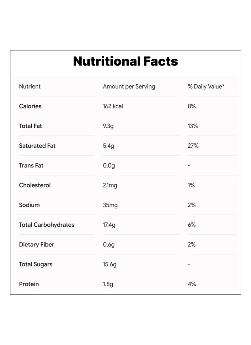 Ovaltine لوح الشوكولاتة المقرمش - Image 3