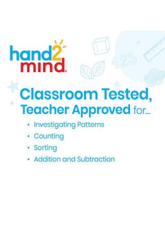 hand2mind رقائق بينجو بلاستيكية صلبة، رقائق للألعاب، أدوات العد، رقائق الألعاب، عدادات الرياضيات للأطفال، رقائق العد، أدوات الرياضيات، بينجو الرياضيات، عدادات للأطفال في الرياضيات (مجموعة من 200 قطعة)  - Image 3