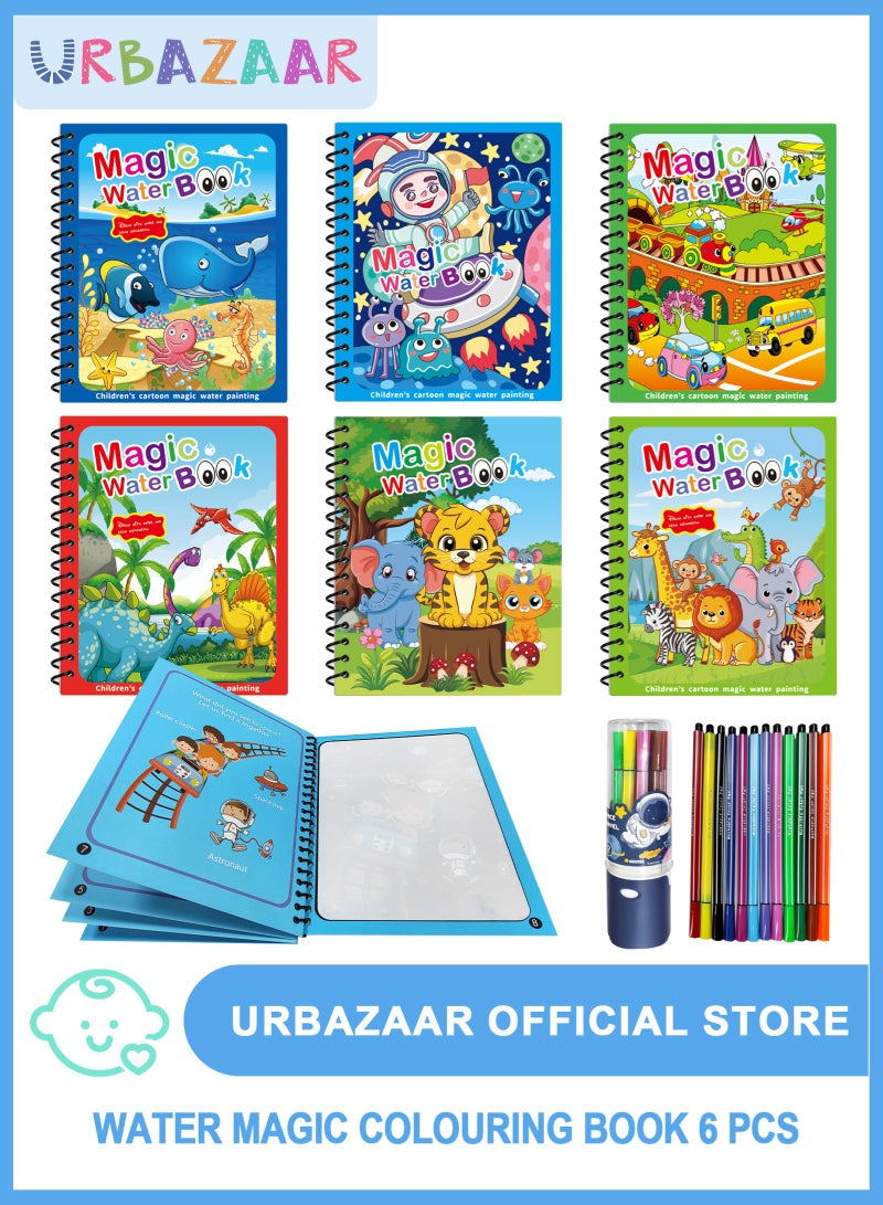 أوربازار [قابلة لإعادة الاستخدام] - صفحات تمتلئ بألوان زاهية عند البلل وتختفي تلقائيًا بعد جفافها من 5 إلى 10 دقائق، ليتمكن الأطفال من الرسم واللعب مجددًا. دفاتر الرسم المائية الممتعة قابلة لإعادة الاستخدام، وليست للاستخدام مرة واحدة. - Image 1