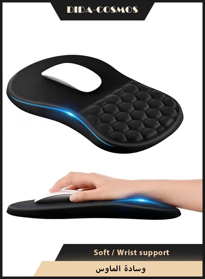 dida-cosmos Mouse Pad Wrist Support with Massage Design,Ergonomic Mouse Mat,Mousepad Wrist Rest Pain Relief with Memory Foam&Non-Slip Silicone Base,Gaming Mouse Pads for Desk Accessories (12x8 inch,Black) - Image 1