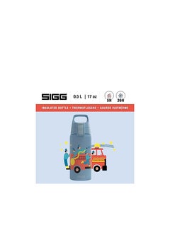 Sigg Shield Therm One Pompiers 0.5 L  - Image 3