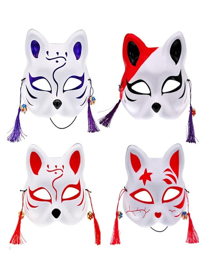 Amosfun 4Pcs Kitsune Fox Half face Mask Cosplay Party Supplies Party Half Face Costume Masks Japanese Style Foxes Cat Masks (Random Type) - Image 1