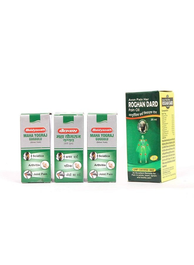 Baidynath Maha Yograj Guggulu 40 Tablets Pack Of Three(3) With Painher Oil
