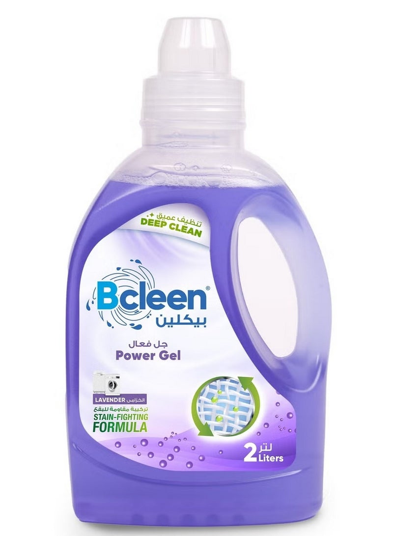 بكلين جل غسيل باور جل، تركيبة مضادة للبقع برائحة اللافندر، 2 لتر - Image 1