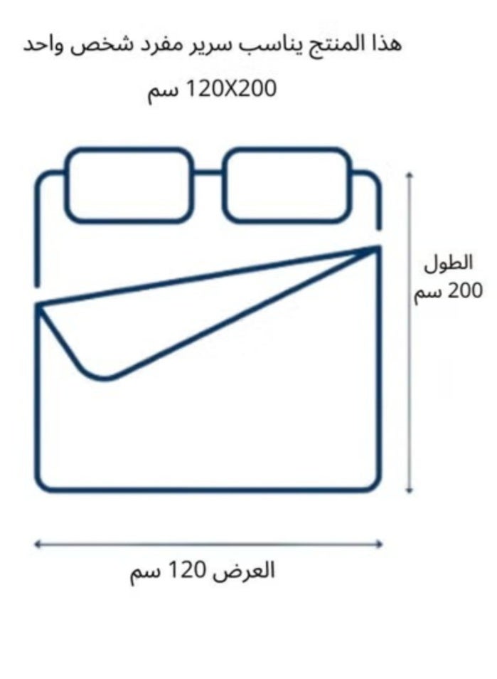 SMART HOME Embroidered quilt set for one person, double-sided quilt, 4-piece bedspread, 4-piece filling quilt, 100% microfiber quilt size 170X230cm - Image 5