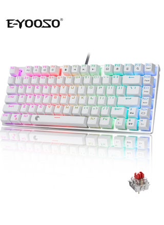 Z88 White-Red Switches