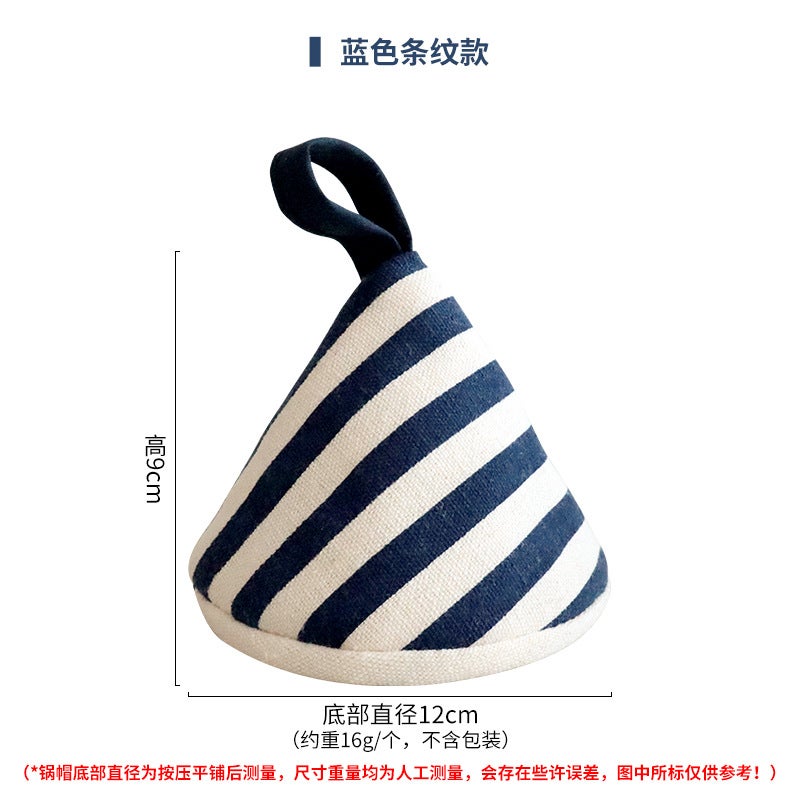 Japanese Style Triangle Pot Cover Grip Blue stripes - Image 1