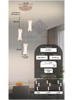 Best Power Modern Three LED Acrylic Lamps Chandelier 6130 with 3 Lighting Modes, 36W Power, 80CM Adjustable Length – Contemporary Ceiling Light for Living Rooms, Dining Rooms, and Bedrooms  - Image 5