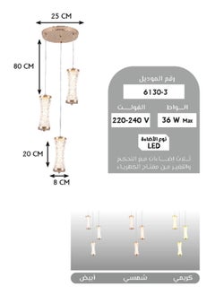 Best Power Modern Three LED Acrylic Lamps Chandelier 6130 with 3 Lighting Modes, 36W Power, 80CM Adjustable Length – Contemporary Ceiling Light for Living Rooms, Dining Rooms, and Bedrooms  - Image 3