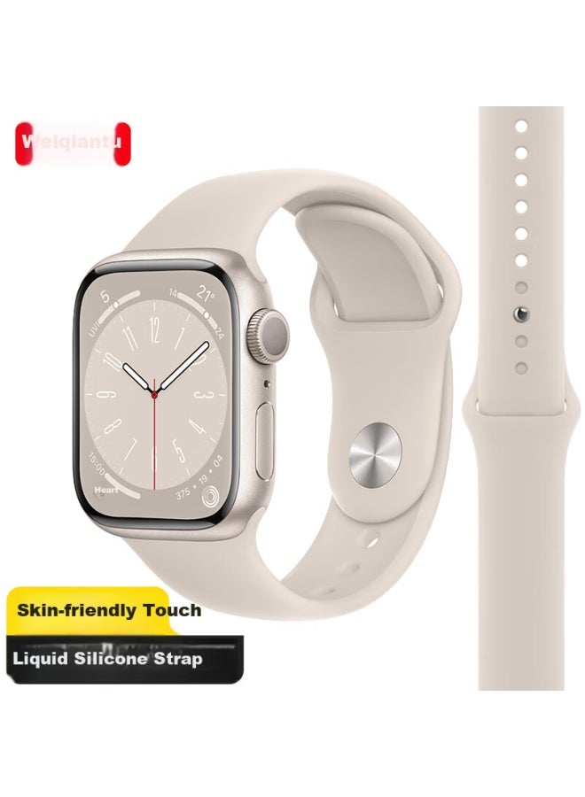 Wei Qiantu Weiqiantu Apple Watch Band For Iwatch S9/8/7/6/se2/ultra2 Sport Silicone Strap Uni 42/45/49mm Starlight Color - Image 1